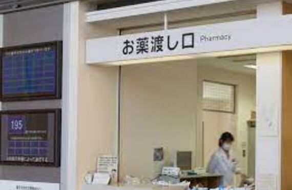 長崎で、薬の受け取り代行いたします。